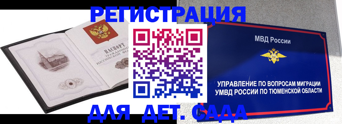 форма 3 в Кирово-Чепецке