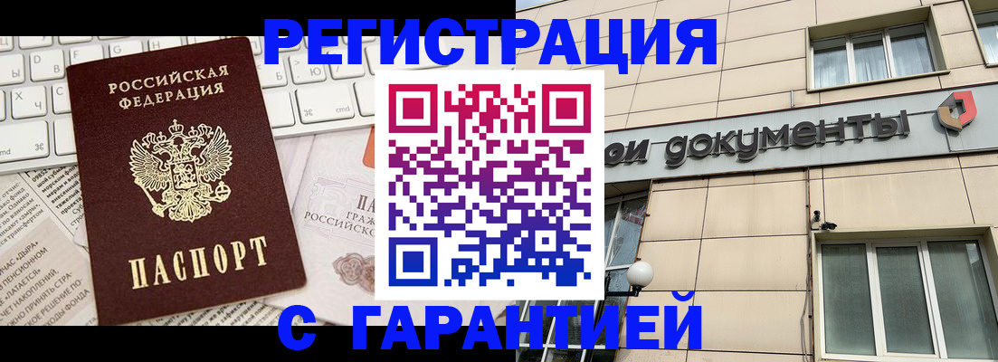 форма 3 в Кирово-Чепецке